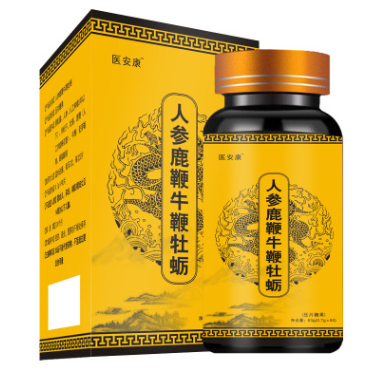 鹿鞭牡蛎人参牛鞭片压片糖果食品OEMODM定制贴牌代加工蛹虫草黄精