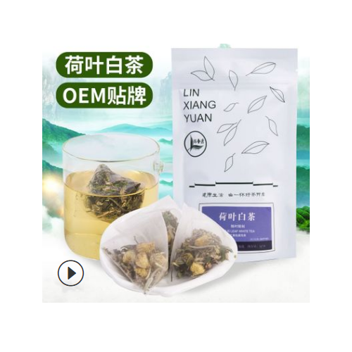 oem贴牌代加工菊花荷叶茶花果茶厂家直销三角茶包荷叶白茶冲泡茶