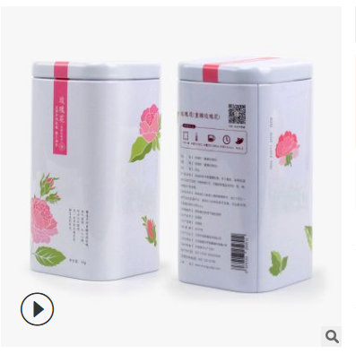 花茶 玫瑰花茶礼盒装 灌装花茶 花草茶 玫瑰花茶罐装 平阴玫瑰50g图3