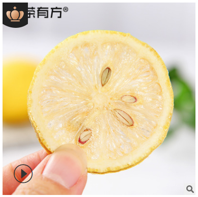 批发蜂蜜冻干柠檬片泡茶 四川安岳柠檬干水果茶干片OEM代加工散装图2