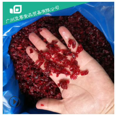 美国蔓越莓干1/8小片果干蜜饯 优鲜沛鲜红蔓越莓干11.34kg