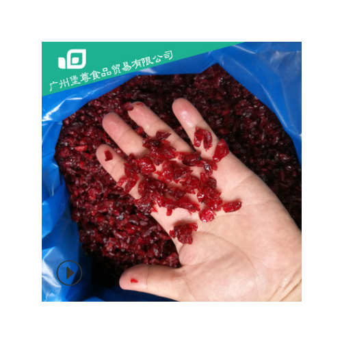 美国蔓越莓干1/8小片果干蜜饯 优鲜沛鲜红蔓越莓干11.34kg