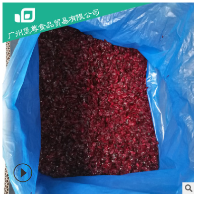 美国蔓越莓干1/8小片果干蜜饯 优鲜沛鲜红蔓越莓干11.34kg图2