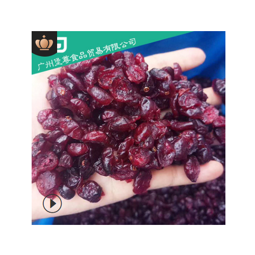 果脯烘焙蔓越莓大片暗红色 美国进口优鲜沛蔓越莓干整箱11.34kg
