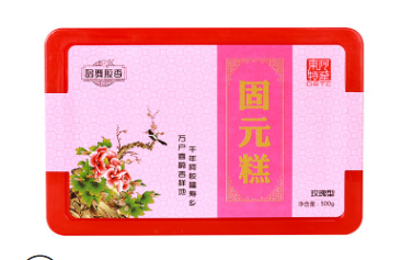 东阿产玫瑰花口味固元糕女士 oem加工 500g手工熬制固元糕礼盒装图2