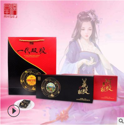 山东东阿原产正宗阿胶糕即食 女士型阿胶膏阿胶糕鹿胶糕 一件代发图2