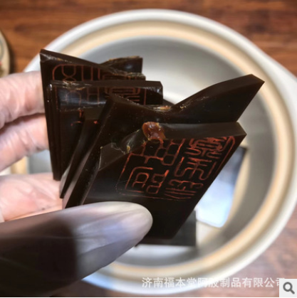 阿胶块东阿ejiao山东阿胶片500克阿胶粉阿胶糕膏原料正宗铁盒装图2
