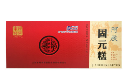 厂家供应胶城古韵阿胶糕礼盒装 山东手工阿胶糕固元膏 山东阿胶图3