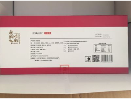 厂家供应胶城古韵阿胶糕 450g阿胶糕礼盒装 手工即食阿胶膏图3