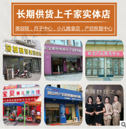 女士备孕泡脚 泡澡包药瑶浴驱寒暖宫寒药浴 艾叶艾草产后洗澡药包图3