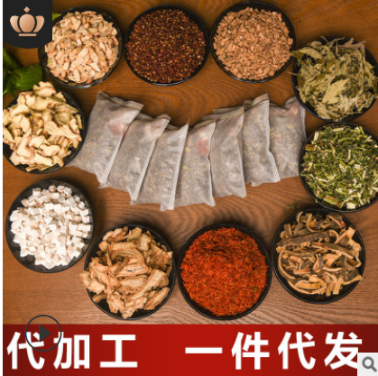 福丫丫泡脚包 泡脚粉十味泡脚药包 代加工各种泡脚包足浴包图2