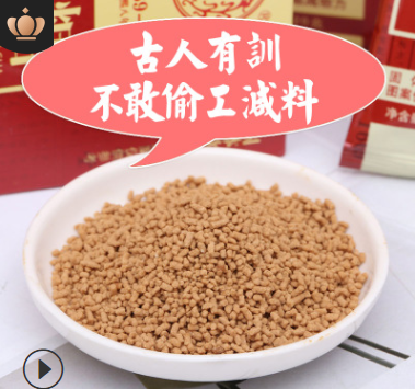 同仁堂红糖姜茶120g小袋装 生姜黑糖姜汤 红糖姜茶速溶颗粒图2