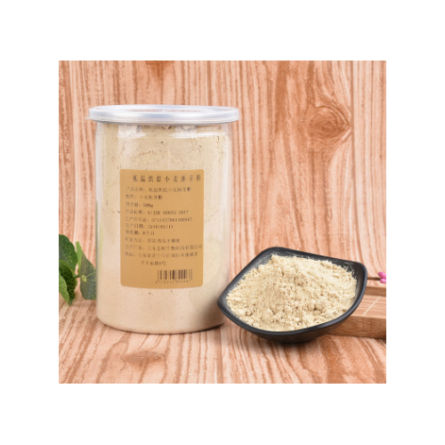 食品级小麦胚芽粉 低温烘培膨化小麦胚芽粉500g罐装 熟粉量大从优