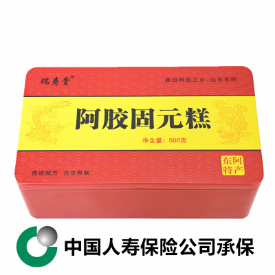 东阿即食阿胶糕铁盒装阿胶固元糕礼盒阿胶膏500g阿胶块片手工熬图2