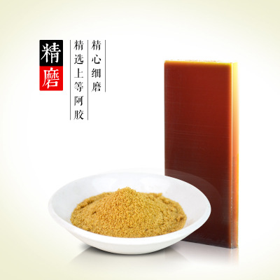 山东阿胶粉250g克正品礼盒精装 熬手工阿胶糕膏 招代理图3