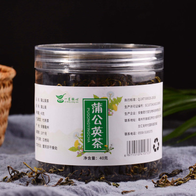花草茶长白山野生蒲公英茶清热解毒特级青蒲公英OEM一件代发图1