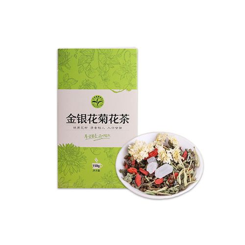 金银花菊花茶 薄荷甘草菊花茶 一件代发