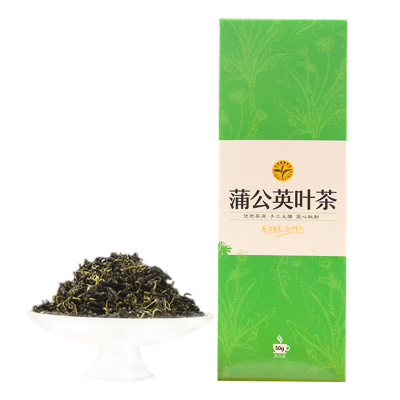 蒲公英茶50g罐装批发厂家直销 天然无硫蒲公英茶花草茶大货供应