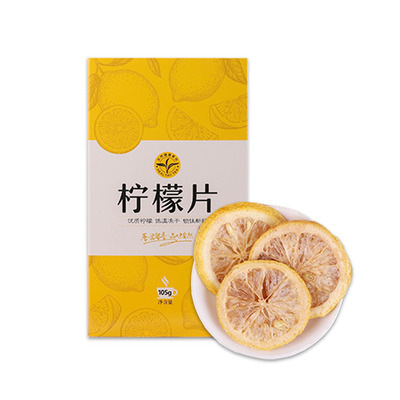 蜂蜜冻干柠檬片 独立包装 组合花草茶OEM贴牌 代加工 一件代发图1