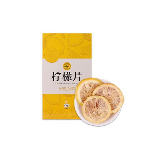 蜂蜜冻干柠檬片 独立包装 组合花草茶OEM贴牌 代加工 一件代发