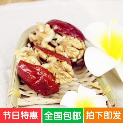 新疆特产枣夹核桃干果原料批发 特级枣夹核桃仁散装500g一件代发图3