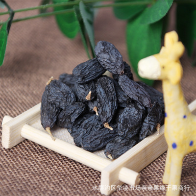 新疆特产果干黑加仑葡萄干批发 500g袋装无籽肉厚黑加仑提子干图2