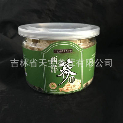 长白山特产罐装西洋参片 吉林礼品人参高品质西洋参片批发图3