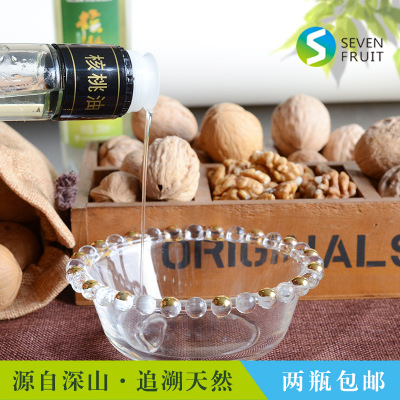 500ml装核桃油食用油植物油低温物理冷榨全精炼包邮图2