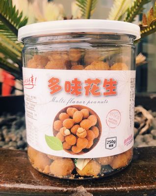 18年新货多味花生 罐装250克 坚果干果零食 厂家直销 一件代发图2