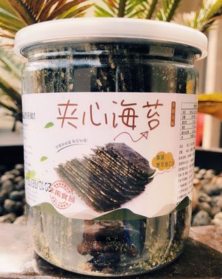 18年 新品爆款芝麻夹心海苔脆爆款产品 特产支持一件代发 招代理图2