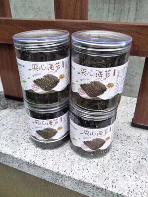 18年 新品爆款芝麻夹心海苔脆爆款产品 特产支持一件代发 招代理图3
