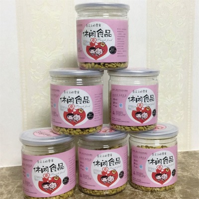 18年新货 蟹黄瓜子仁罐装250g 坚果干果零食特产 一件代发图2