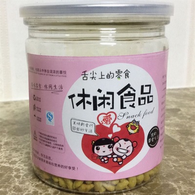 18年新货 蟹黄瓜子仁罐装250g 坚果干果零食特产 一件代发图3