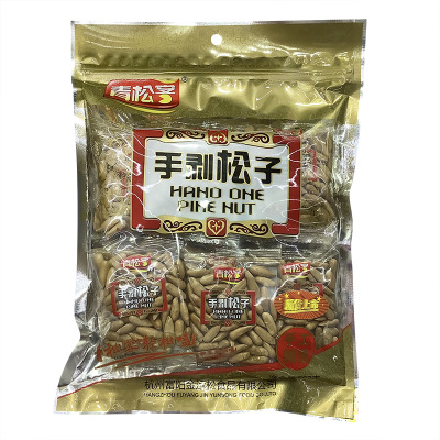 青松客新货巴西松子 休闲坚果零食手剥松子 微商代发 500g/包批发图3