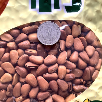 意亿开口东北松子特产坚果炒货 2019年新货 散装整箱批发20斤/箱 举报 本产品支持七天无理由退货图3