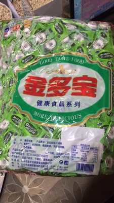 圈圈薄荷糖清凉糖果薄荷圈 前台接待送客人吃 5斤一袋 特价批发图2