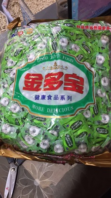 圈圈薄荷糖清凉糖果薄荷圈 前台接待送客人吃 5斤一袋 特价批发图3