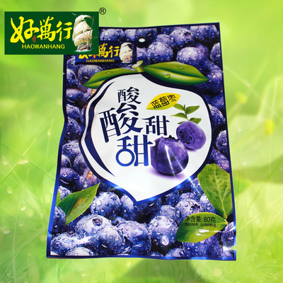 70g酸甜蓝莓味西梅枣批发西西果枣干休闲蜜饯果脯食品图3