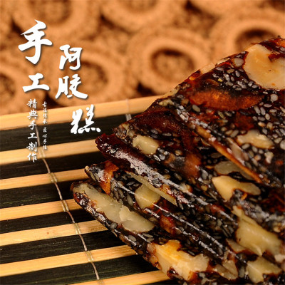 东阿纯手工阿胶糕块即食500g山东纯驴皮正宗阿胶膏正品女士型批发图2