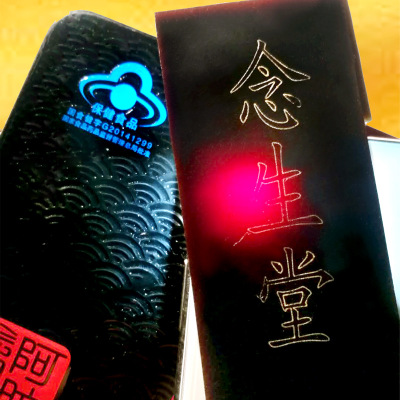 阿胶块山东特产阿胶片纯手工阿胶糕阿胶膏固元糕补气血阿娇250克图2