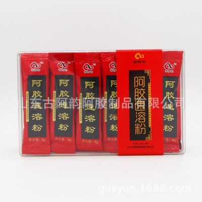 现货供应古阿韵阿胶速溶粉 200克盒装阿胶速溶粉 阿胶粉图2