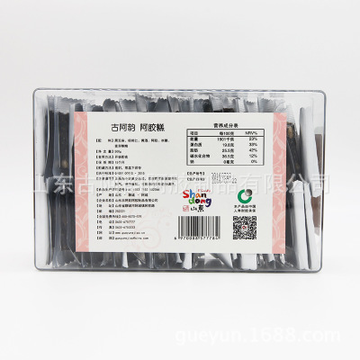 加工定做原味型阿胶糕 即食阿胶糕固元糕500g盒装阿胶糕图3