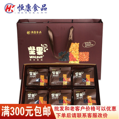 恒康食品坚果加700g内含25g28包每日坚果原味混合坚果仁果干礼盒图3