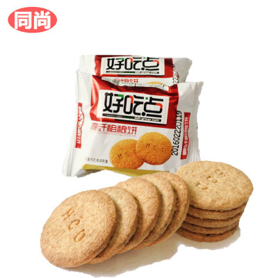 好吃点高纤饼干散称粗粮蔬菜煎麸消化饼办公休闲零食糕点特价批发图2
