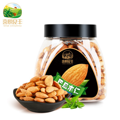 【喜悦良丰-巴旦木仁188g】每日坚果干果零食巴旦木仁一件代发图3
