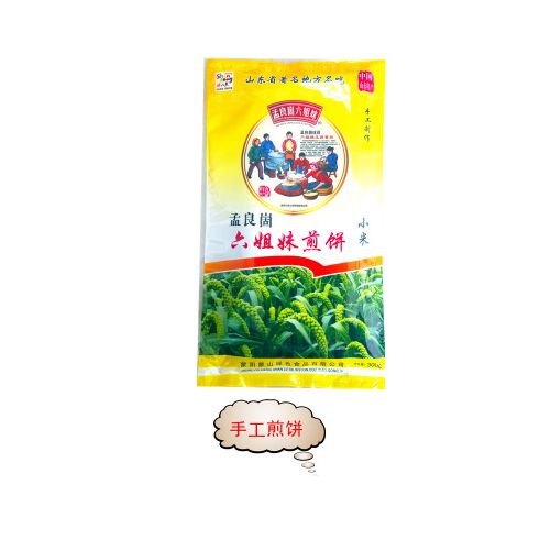 【孟良崮六姐妹】山东沂蒙临沂手工粗粮软煎饼300克6口味袋装