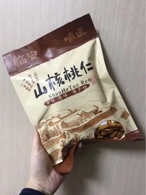 新货临安山核桃仁原味小核桃仁散装小包装孕妇零食核桃肉坚果仁图3