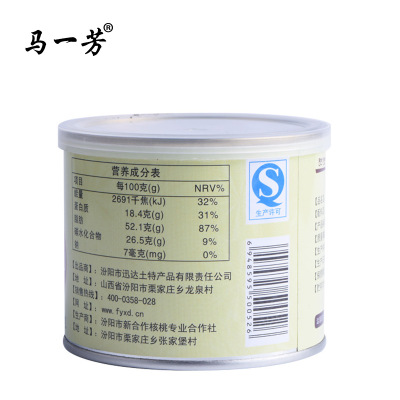 马一芳罐装零食 琥珀核桃仁 100g休闲食品蜂蜜核桃厂家一件代发图1