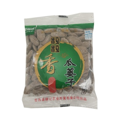 促销徽相印瓜蒌子吊瓜子坚果炒货五斤独立小包奶油味散装称重食品图2