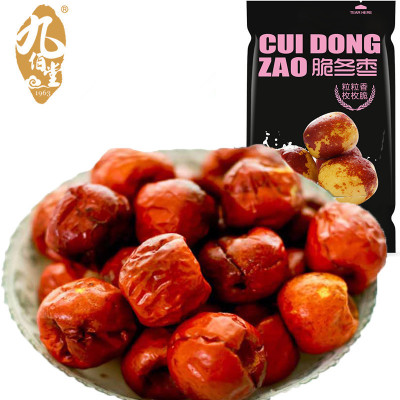 九佰堂脆冬枣无核6斤独立小包特色水果干果休闲办公室零食品小吃图1